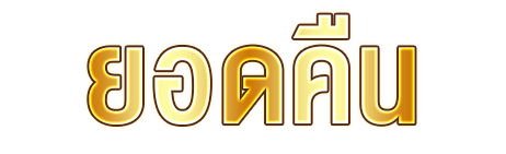 mgm99th