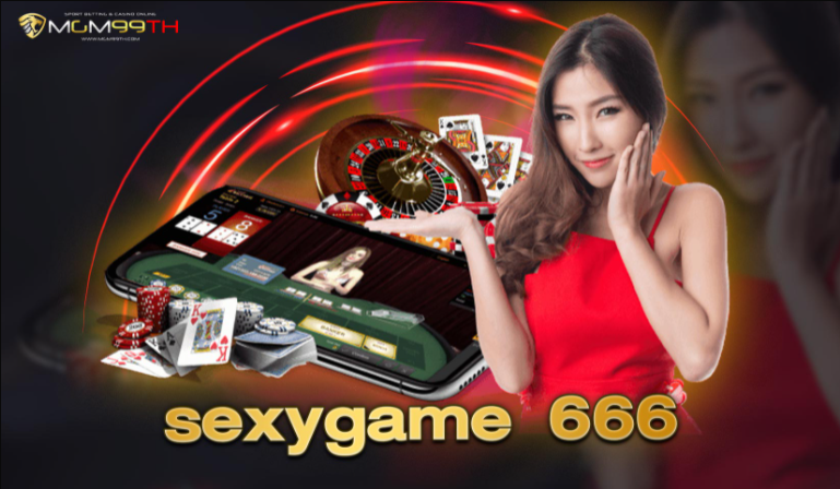 sexygame 666